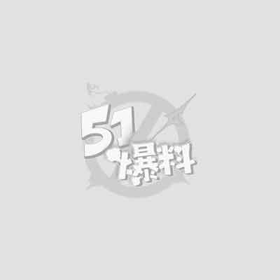 伪娘阿红1.jpg